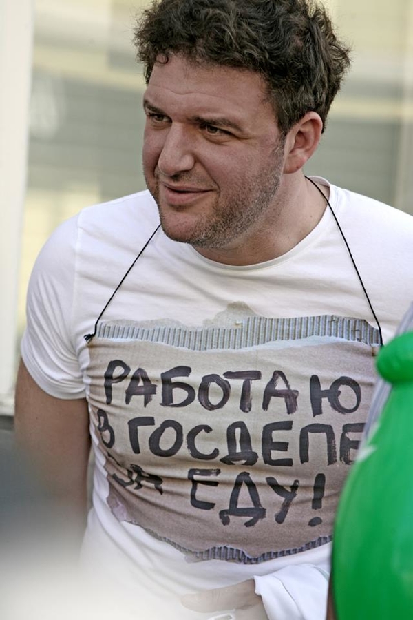 Виторган провел опрос среди подписчиков: Кто завидует Порошенко?