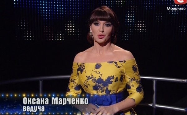 Україна має талант 6: Оксана Марченко вышла на сцену в патриотичном платье