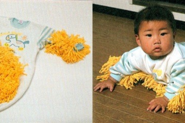 news.distractify.com