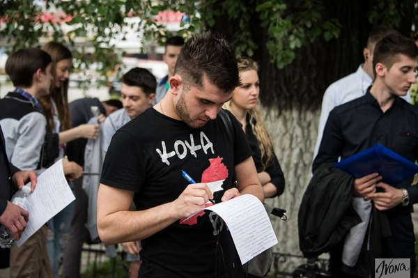 Марина Головнева