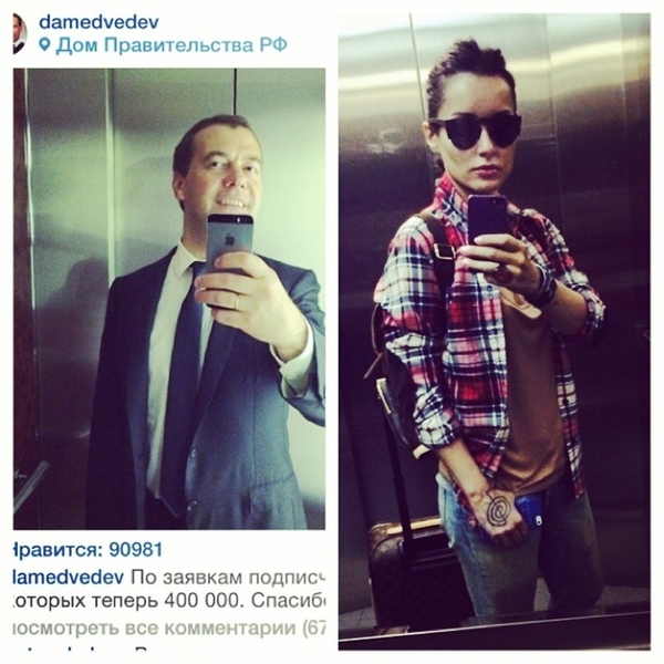Канделаки соревнуется с Медведевым: Чье фото в лифте лучше?