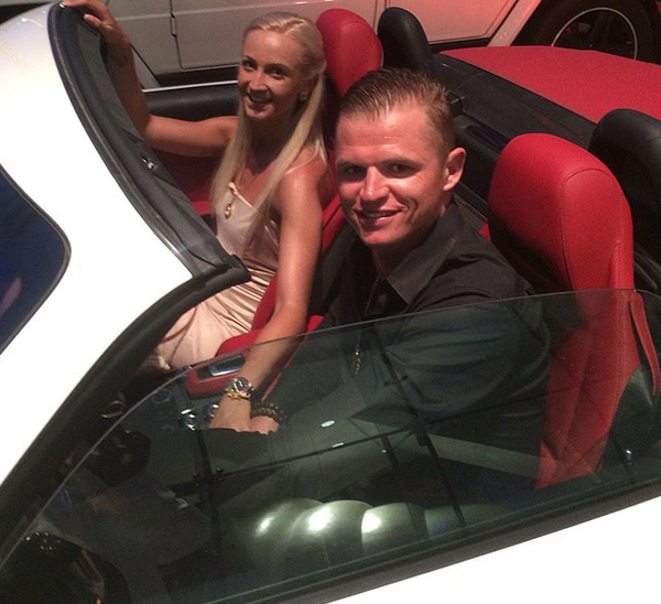 Ольга Бузова и Дмитрий Тарасов отпраздновали двухлетнюю годовщину