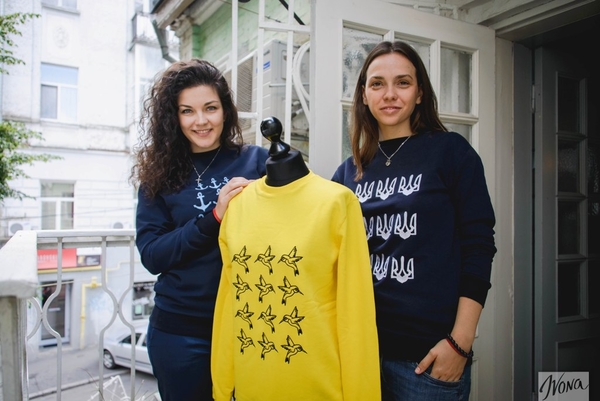 Made in Ukraine: Патриотические футболки и свитшоты от N&M