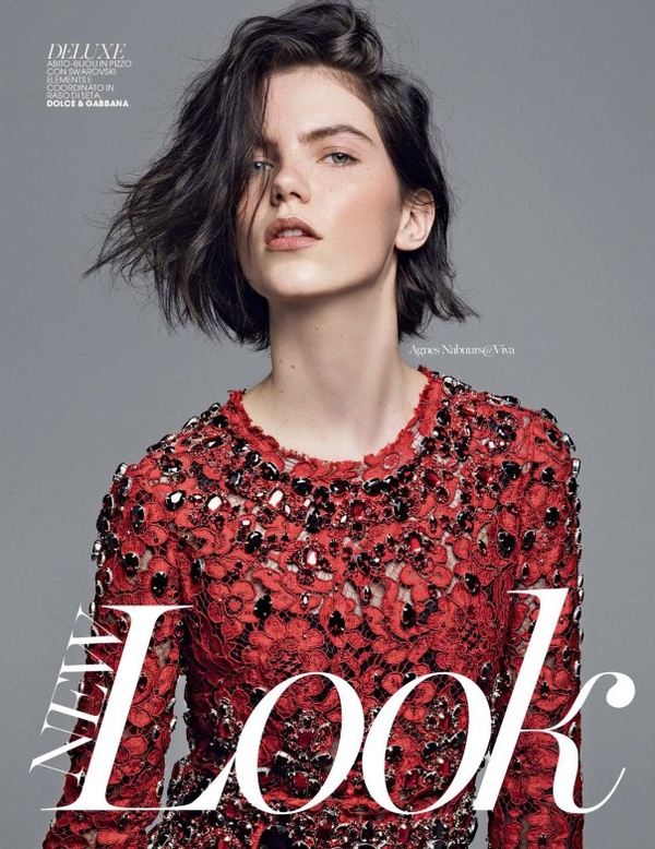 Как выглядеть стильно летом: Советы моделей