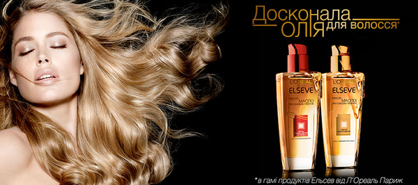 Пять полезных привычек для здоровых волос