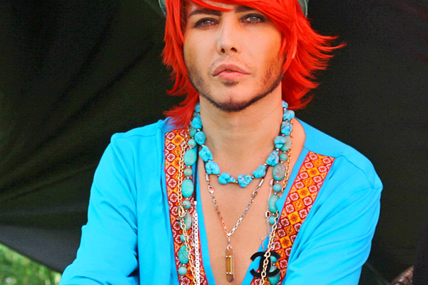 Лидия Тропман