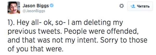 Американский актер пошутил о сбитом Боинге-777