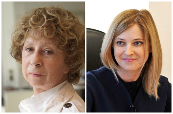 Прокурор Крыма Поклонская осудила Ахеджакову за ее гражданскую позицию