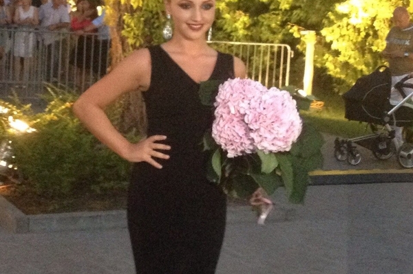 Юлия Крамаренко