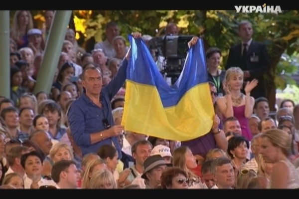 стоп-кадр с видео