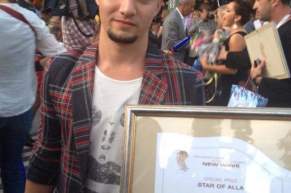 Юлия Крамаренко