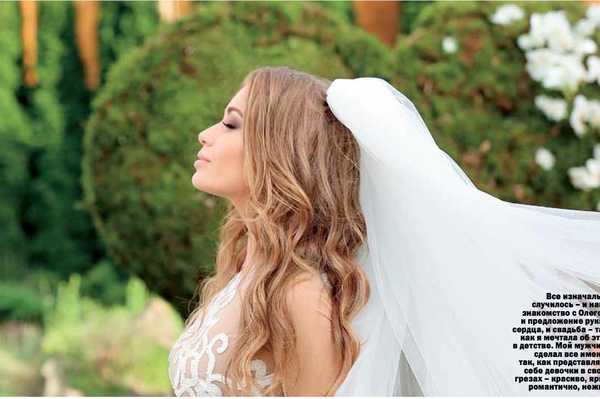 Пресс-служба артистки