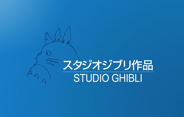 Студия Ghibli "берет паузу":  производство легендарных мультфильмов останавливается