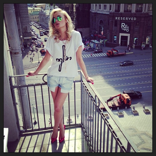 Как одеться стильно: Образ в стиле Полины Гагариной