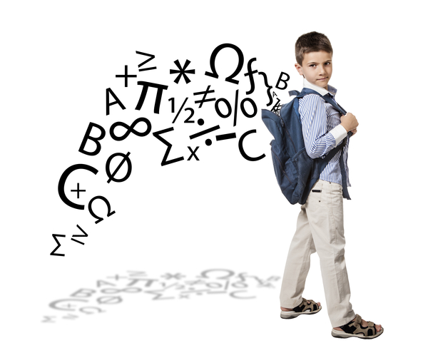 Викторина: День знаний