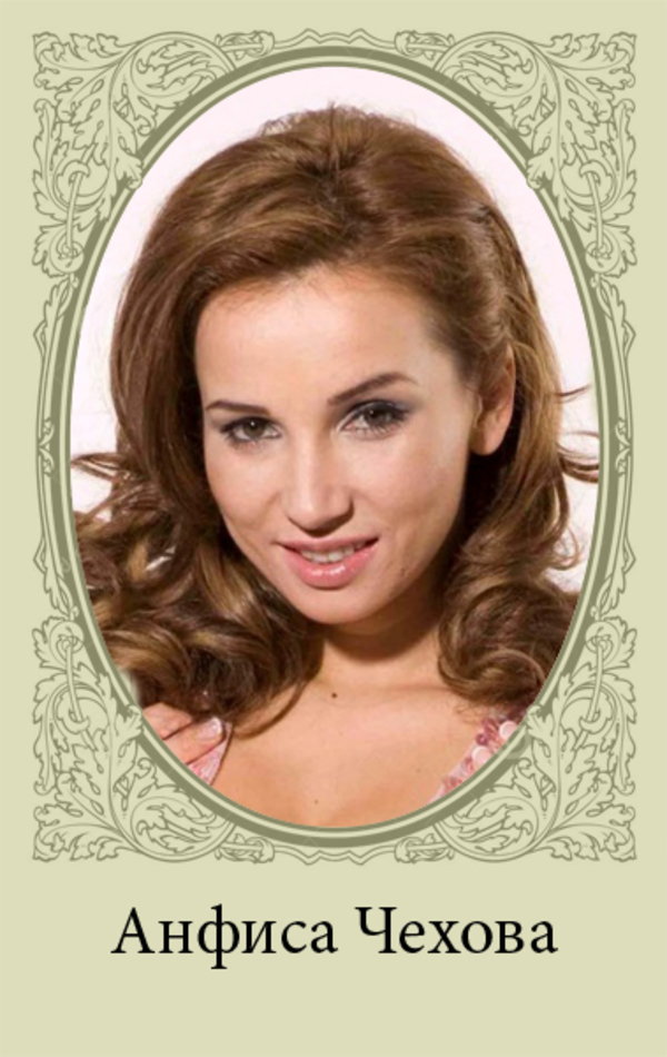 День знаний: Что звезды не любили в школе?