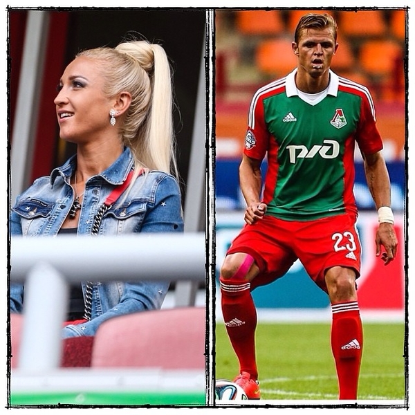 Ольга Бузова разозлилась на фанатов московского Локомотива