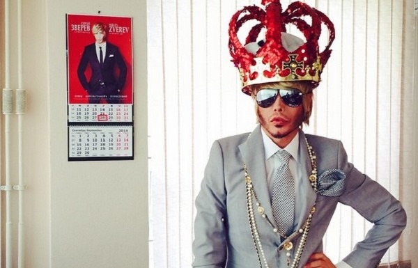 Сергей Зверев показал пикантное фото с полной подругой