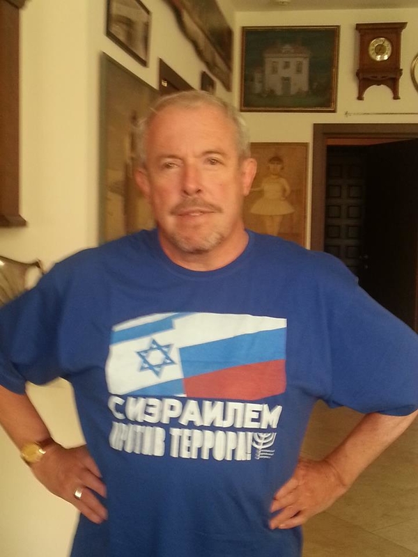 Макаревич показал фото в футболке с надписью "С Израилем против террора"