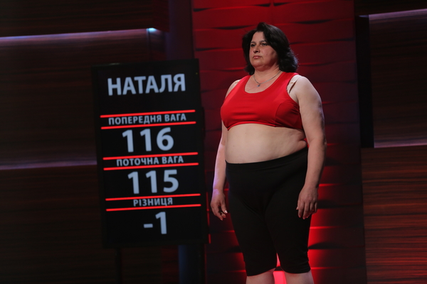 Зважені та щасливі 4: Кто покинул шоу во втором эфире