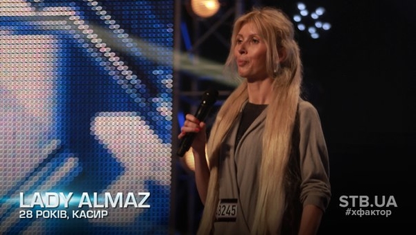 X-Фактор 5: Эпатажная Леди Алмаз и скромный шахтер на отборе в Донецке