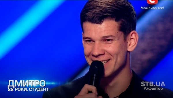 X-Фактор 5: Эпатажная Леди Алмаз и скромный шахтер на отборе в Донецке