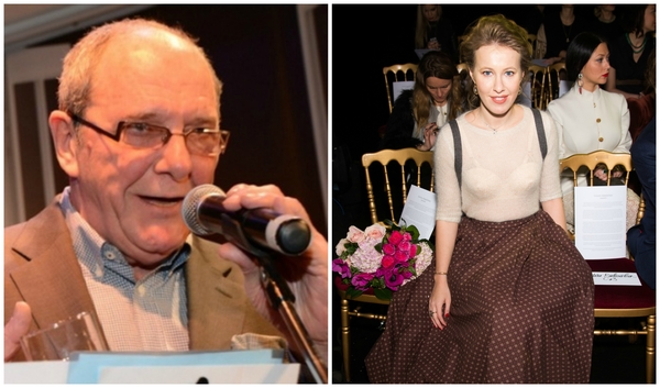 Ксения Собчак похвасталась свекром-артистом