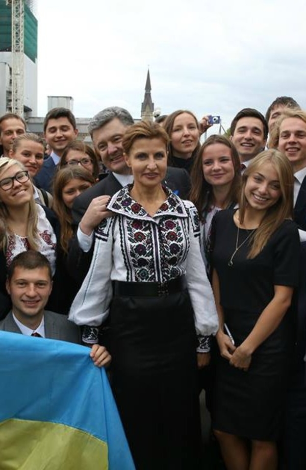 Look дня: Марина Порошенко