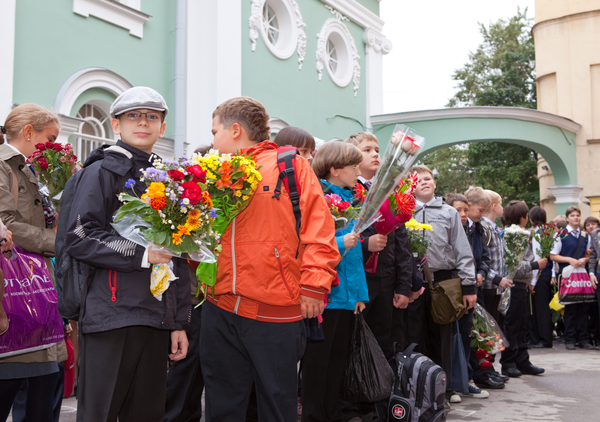 Сценарий на День учителя