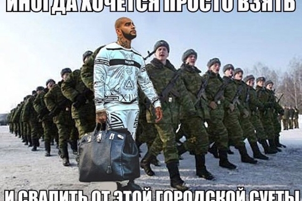 instagram.com/timatiofficial