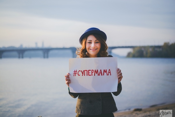 Даша Малахова: Не бойтесь просить прощения у своих детей