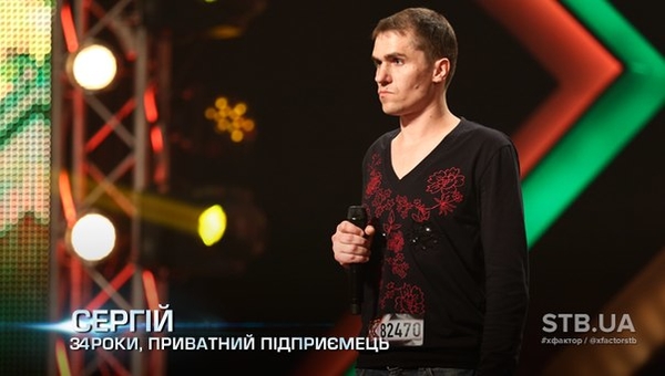 Х-Фактор 5: Дуэт Няш-Мяш и цирковая артистка приняли участие в кастинге