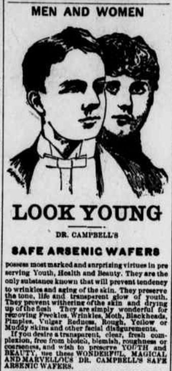 Самые необычные и странные ингредиенты в косметике