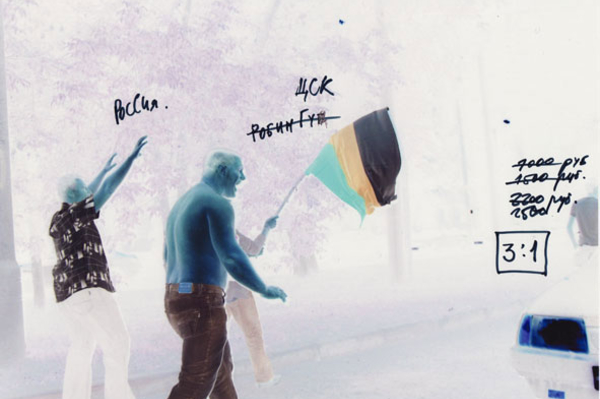 Сергей Братков