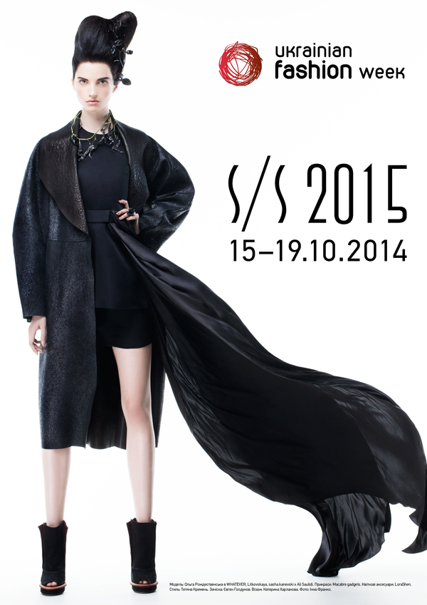 Ukrainian Fashion Week: Лучшие образы весна-лето 2015
