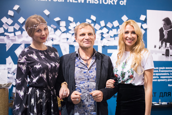 Дух Родины: В рамках UFW прошла презентация проекта Аромат для Украины