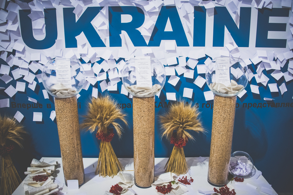 Фотограф: Марина Головнева