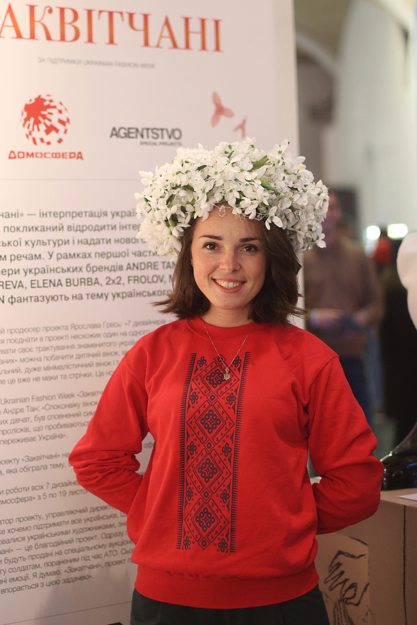 В рамках Ukrainian Fashion Week представили проект Заквітчані