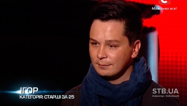 Х-Фактор 5 сезон: Некоторые участники добровольно покинули проект