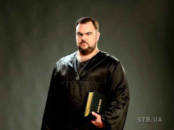 Украинский экстрасенс: Я вижу совсем другую Россию – без Путина