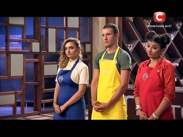 МастерШеф 4 сезон: Подробности десятого выпуска