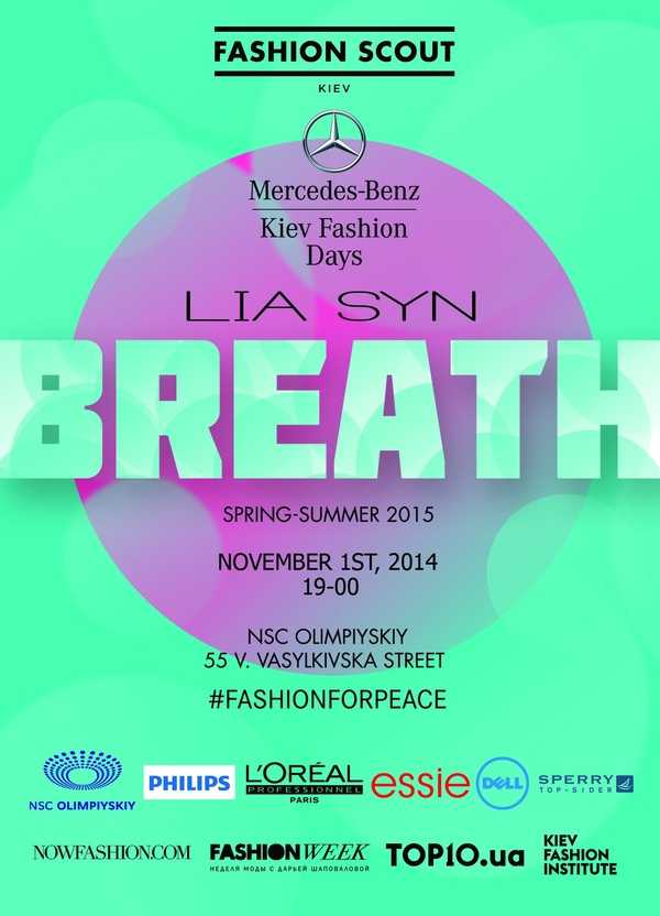MBKFD 2014: Lia Syn представит свою новую коллекцию