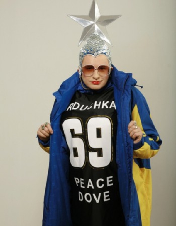 Состоялась мировая премьера новой песни Верки Сердючки Гидропарк