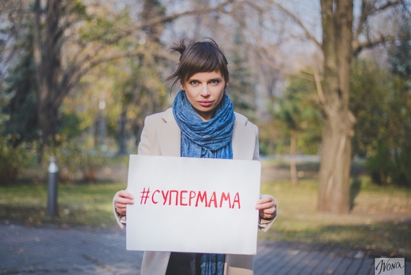 Ирена Карпа: Дети должны получать удовольствие от жизни