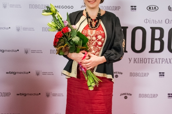 Марина Головнева