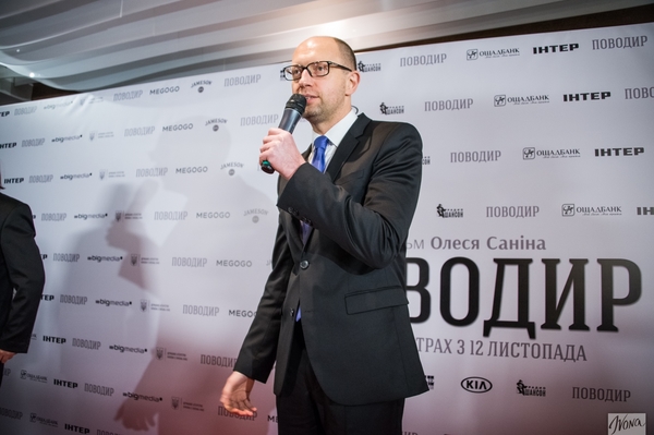 Марина Головнева