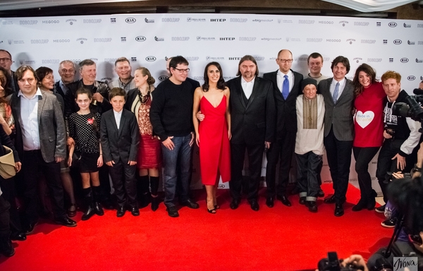 Фильм Поводырь: Джамала, Положинский и Завальская пришли на премьеру (фото)