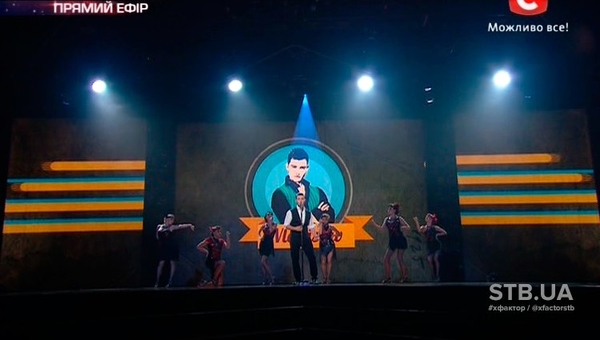 Х-фактор 5 сезон: Подробности второго выпуска