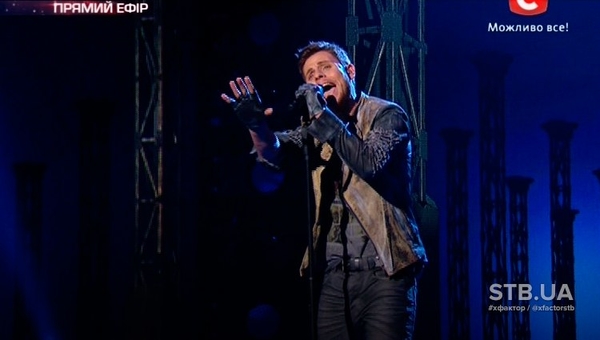 Х-фактор 5 сезон: Подробности второго выпуска