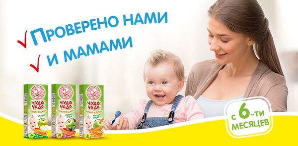 Чем полезны для детей соки прямого отжима?